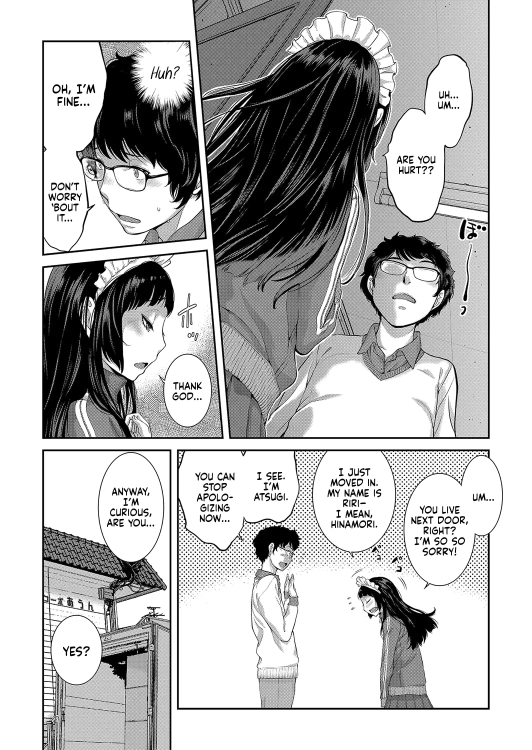 Cosplay Maid ga Ikagawashii page 70