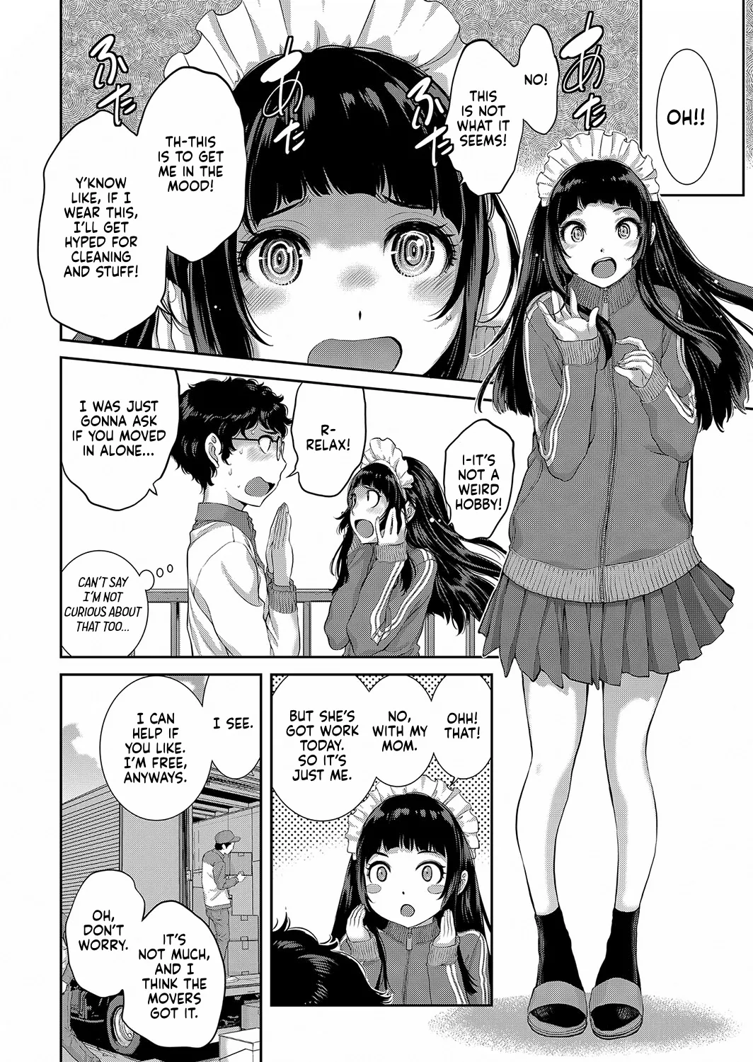 Cosplay Maid ga Ikagawashii page 71