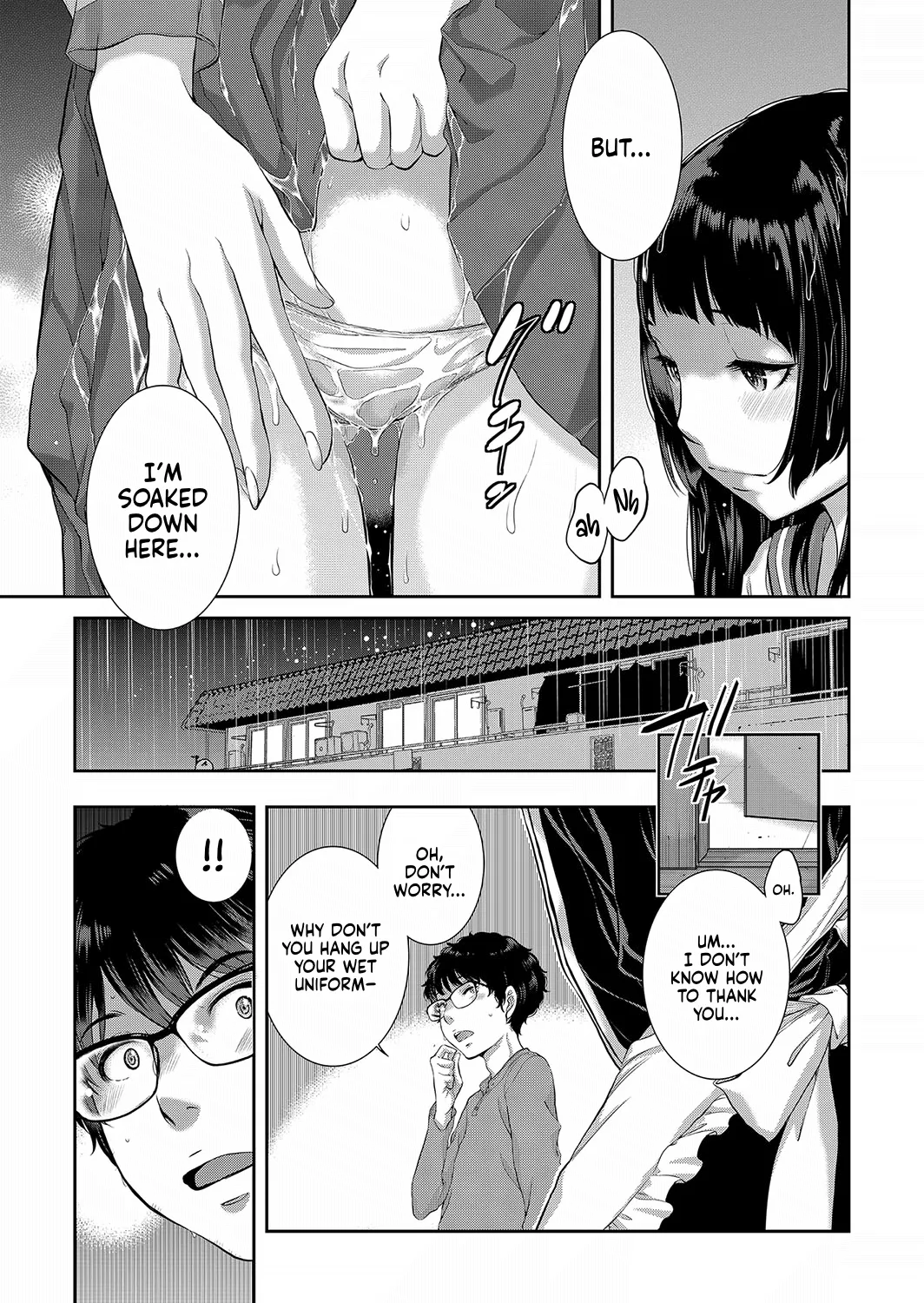 Cosplay Maid ga Ikagawashii page 76