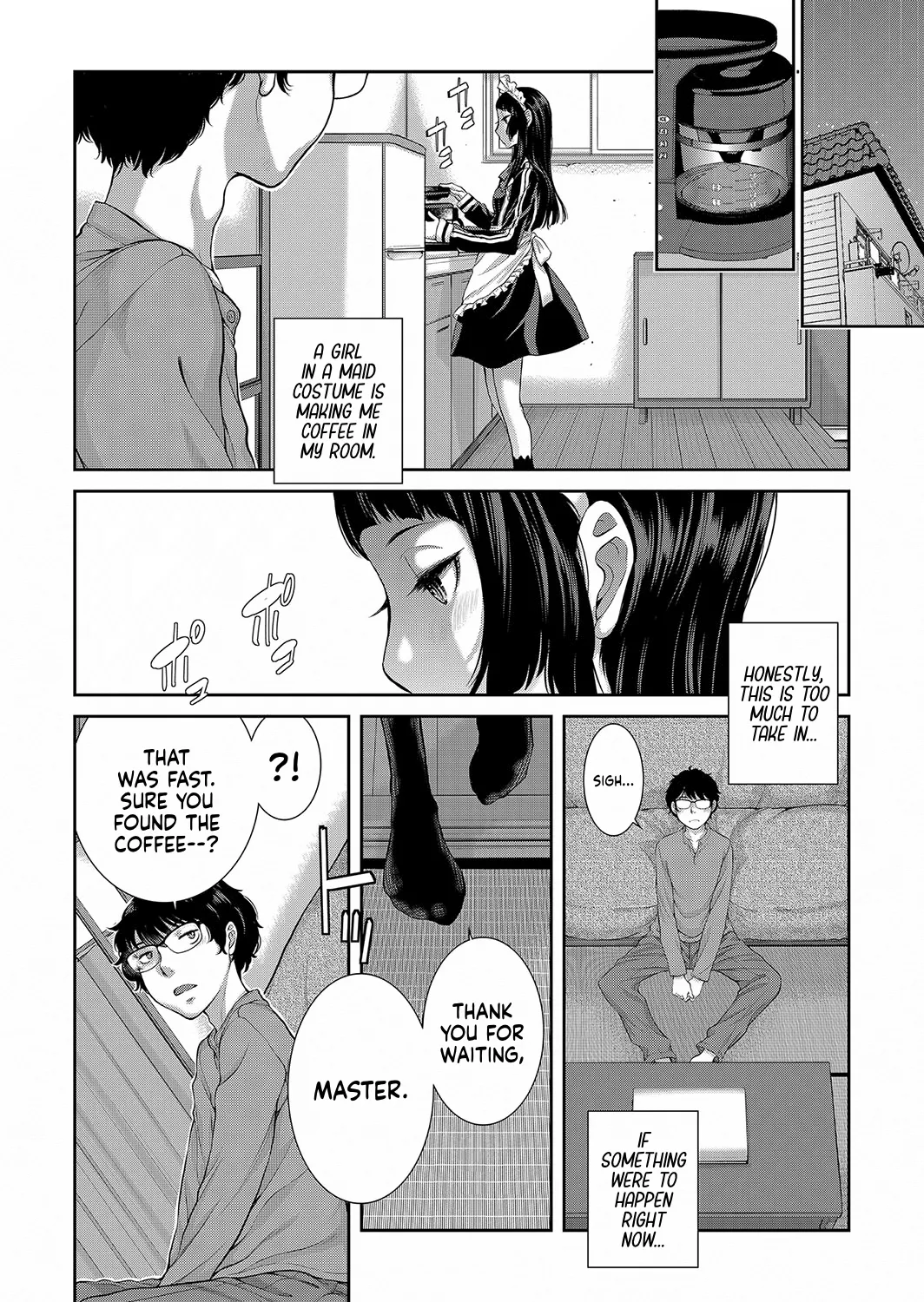 Cosplay Maid ga Ikagawashii page 79