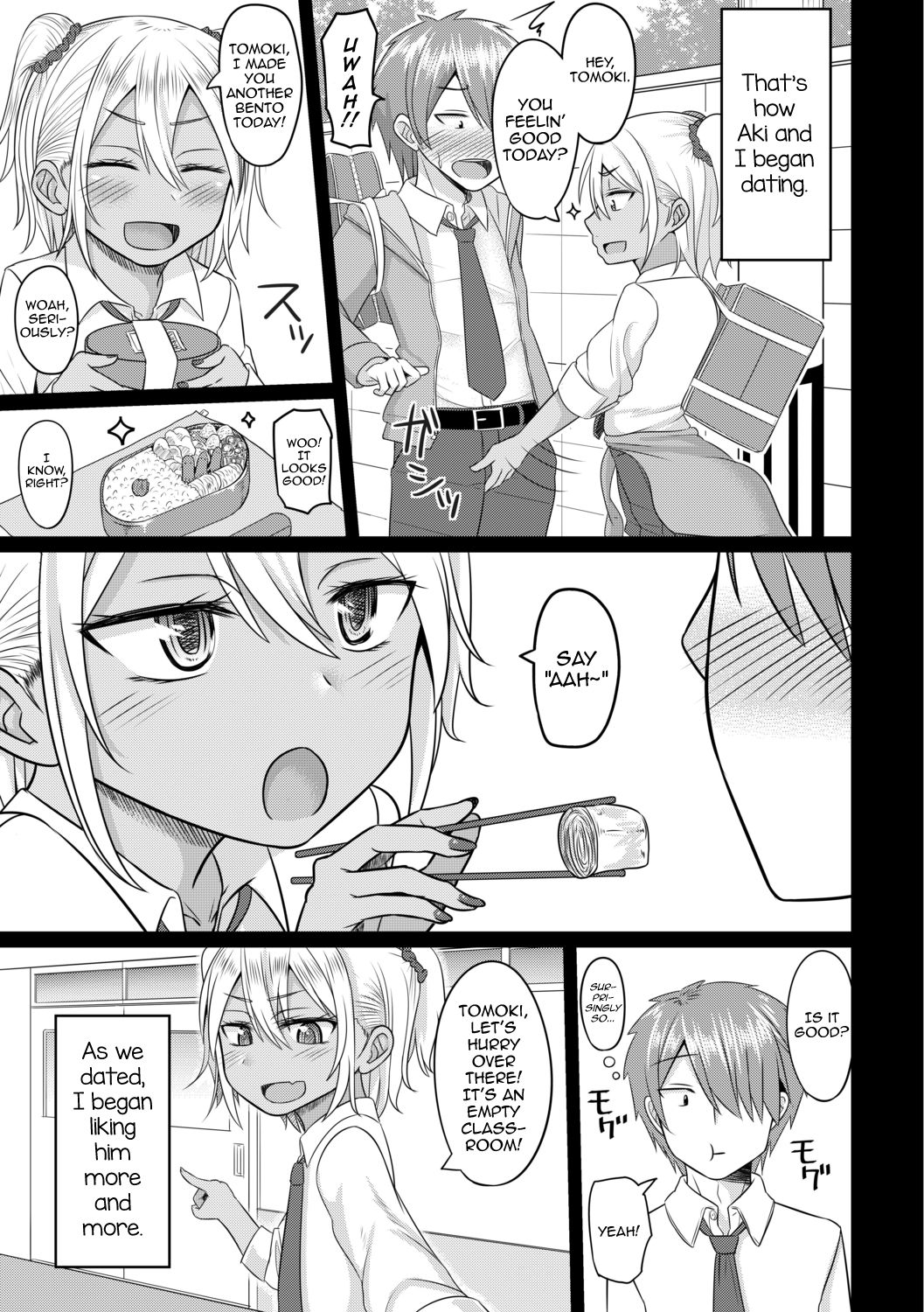 Cosplay Otokonoko-tachi ~ Ushiro no Ana ni Iretai Kankei Ch. 5 Ki ni Naru Gyaru wa Otokonoko ♂ page 11