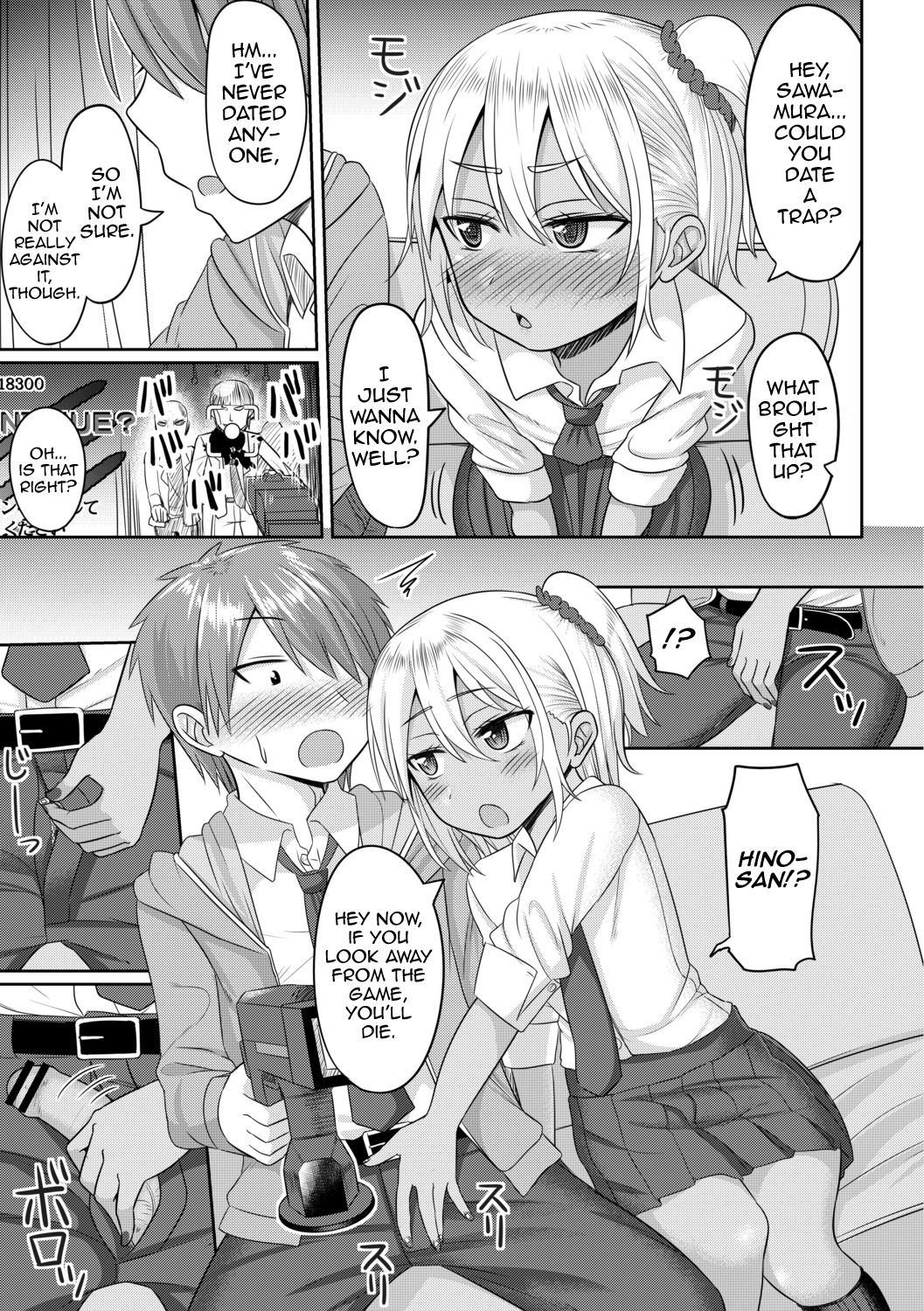 Cosplay Otokonoko-tachi ~ Ushiro no Ana ni Iretai Kankei Ch. 5 Ki ni Naru Gyaru wa Otokonoko ♂ page 7