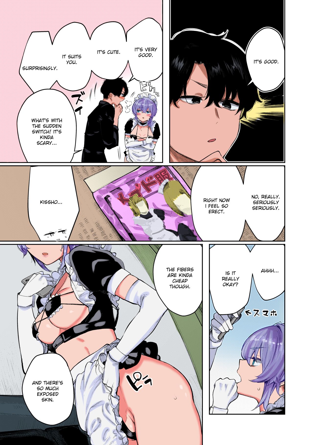 Cosplay Sex With My Delinquent Looking Girlfriend page 8