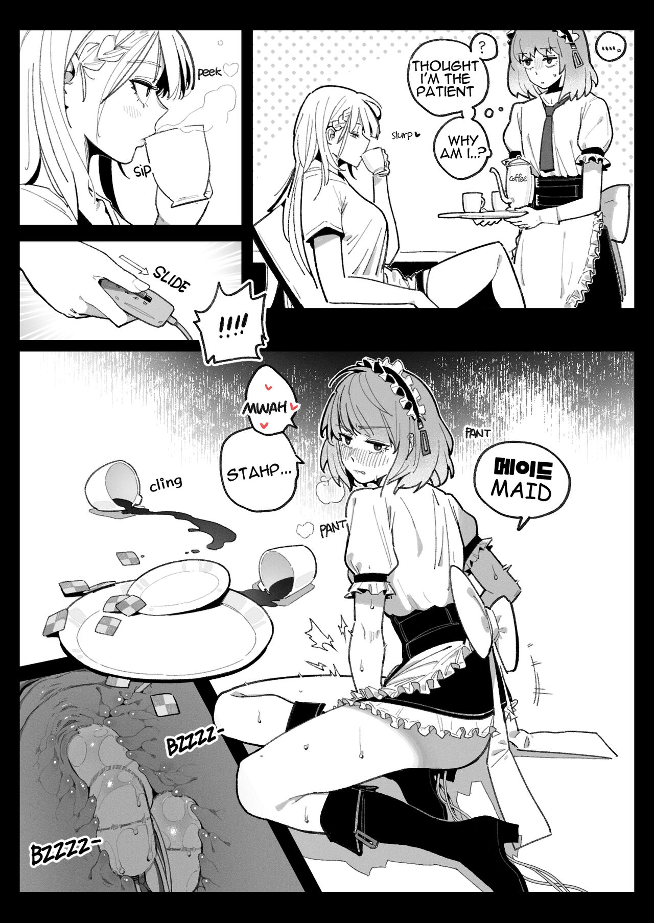 Cosplay page 1