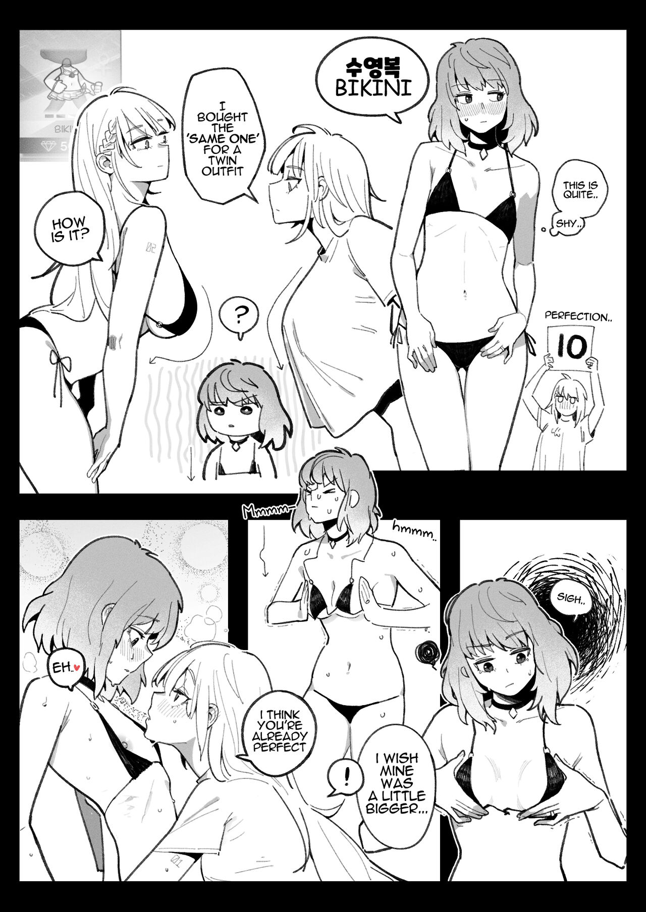 Cosplay page 5