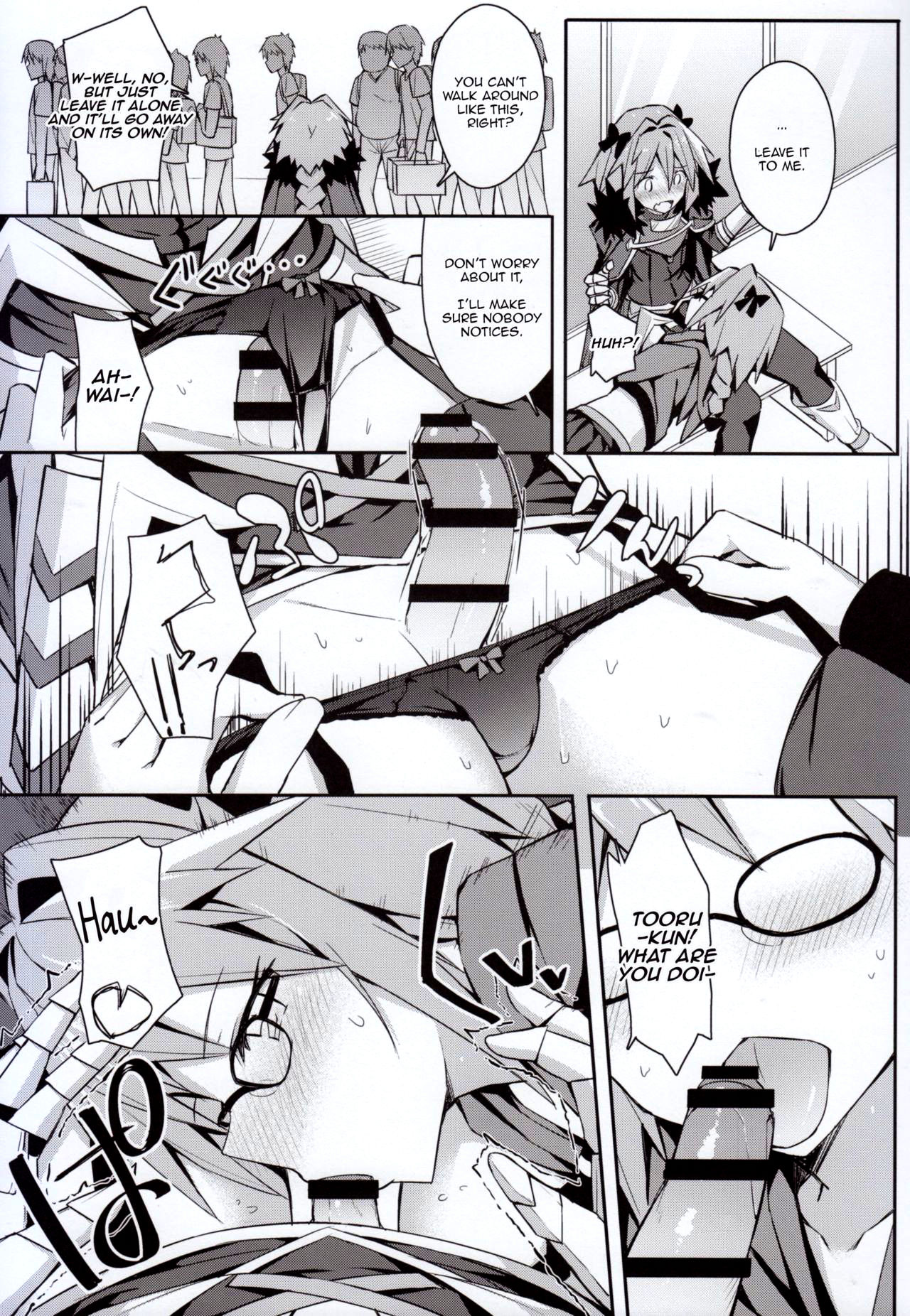Cosplayer Astolfo page 10