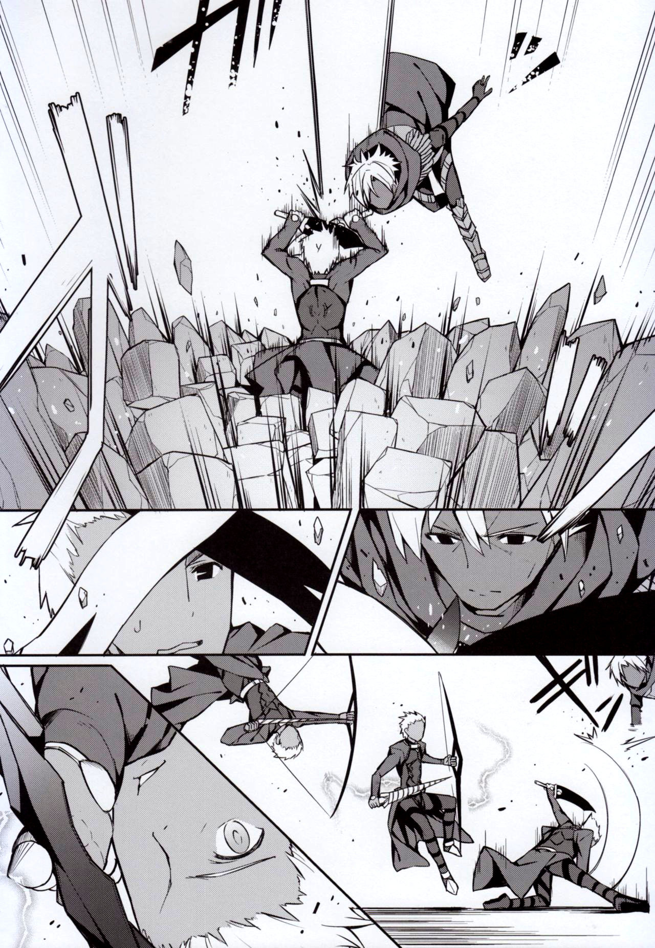 Cosplayer Astolfo page 3