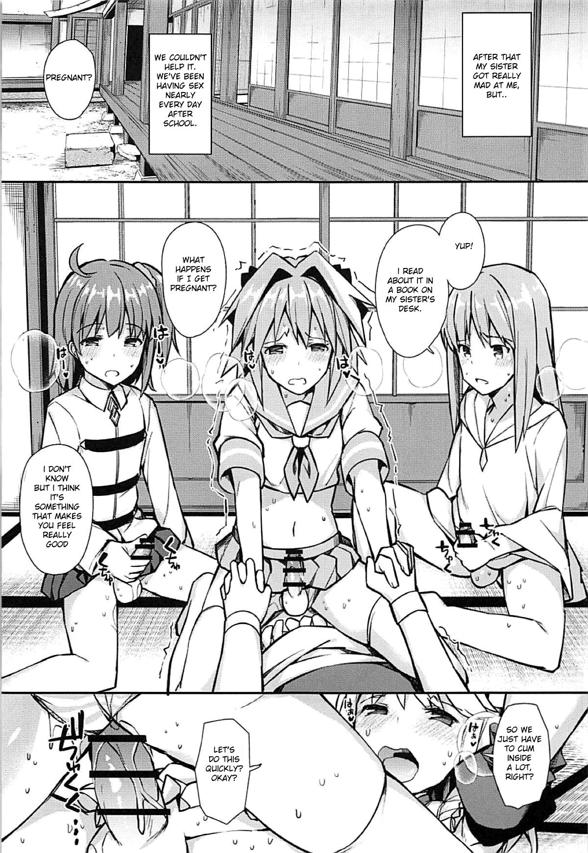 Cosplayer Astolfo page 58