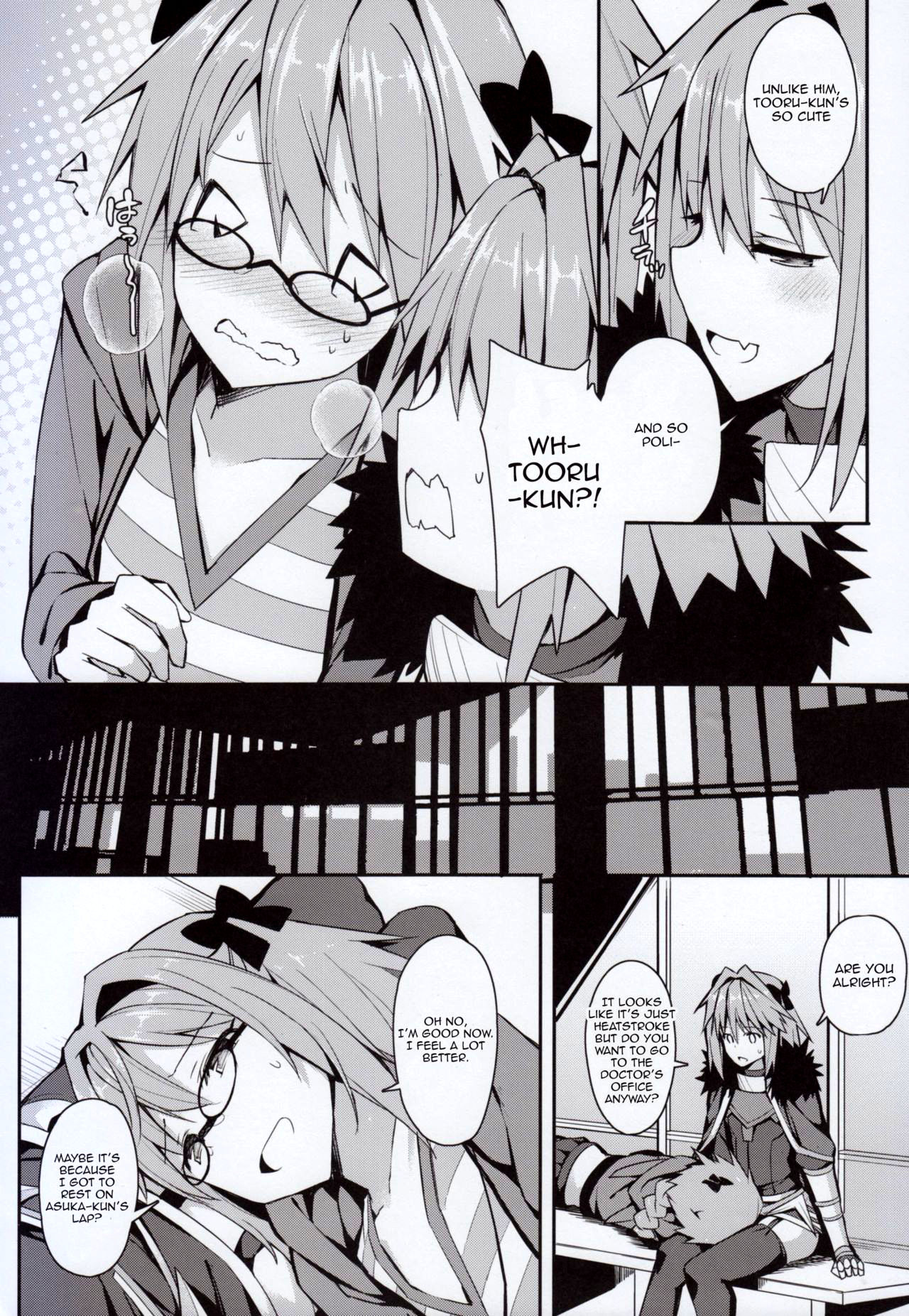 Cosplayer Astolfo page 7