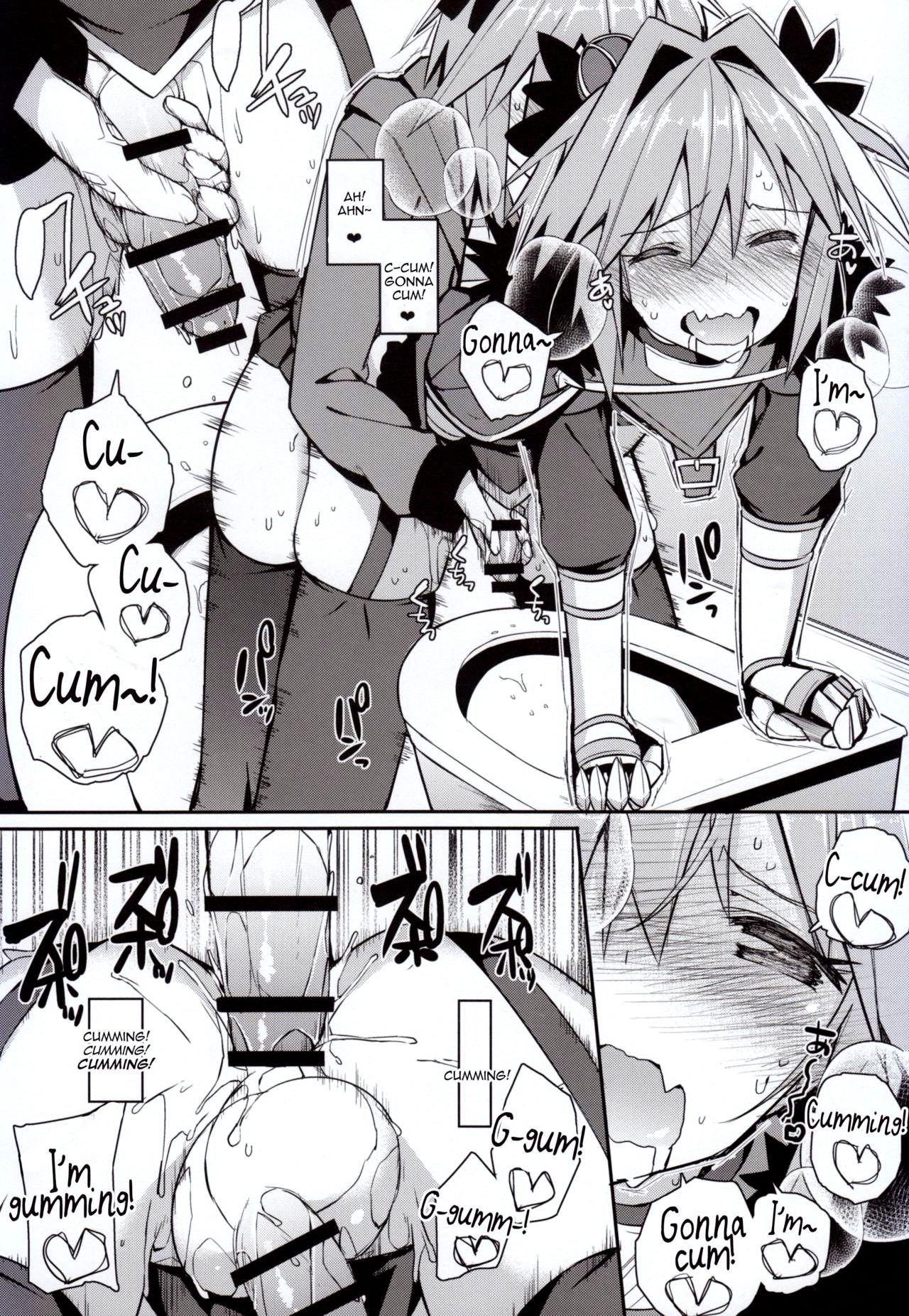 Cosplayer Astolfo page 25