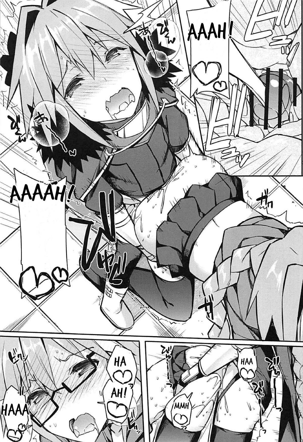 Cosplayer Astolfo page 34