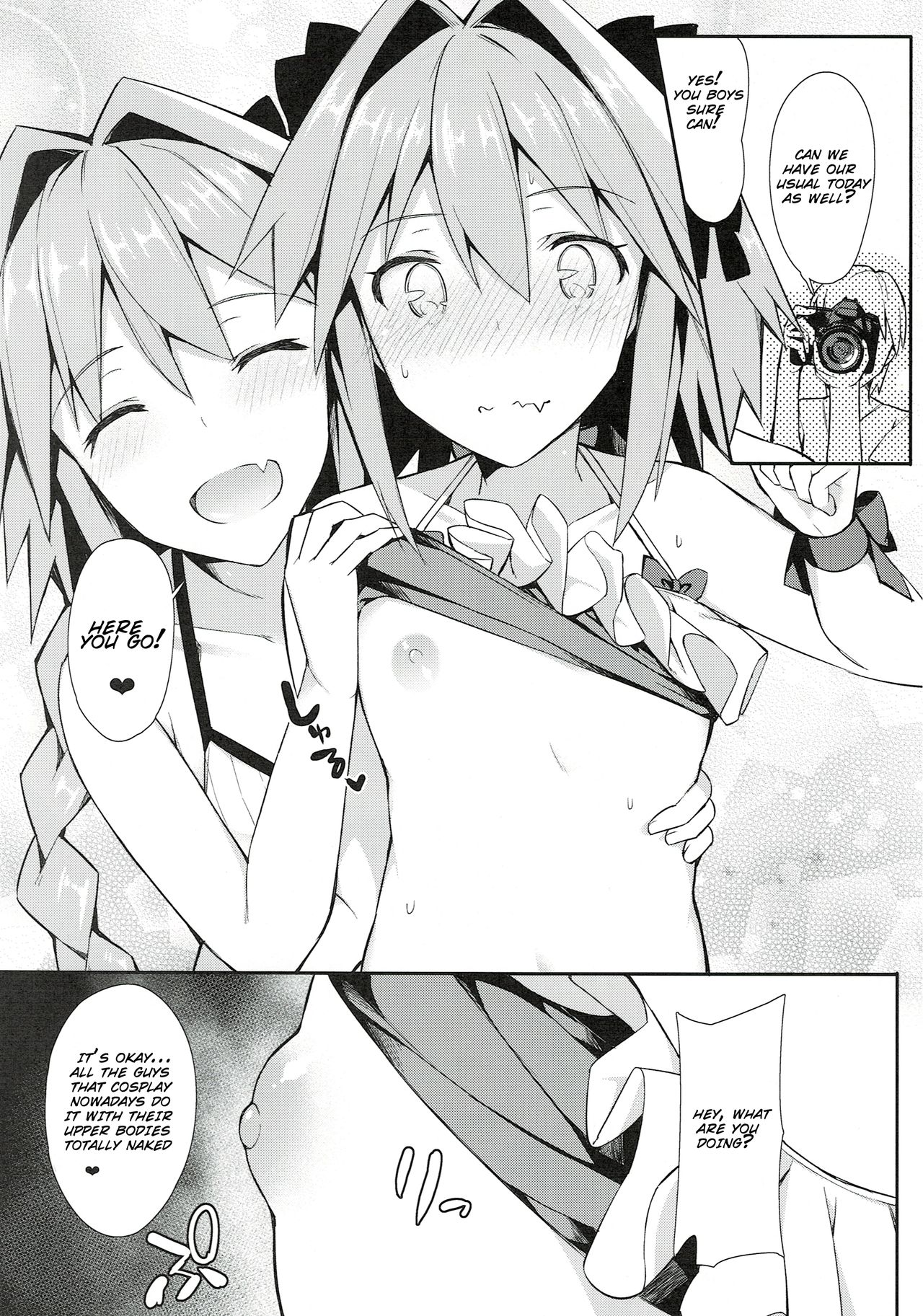Cosplayer Astolfo page 70