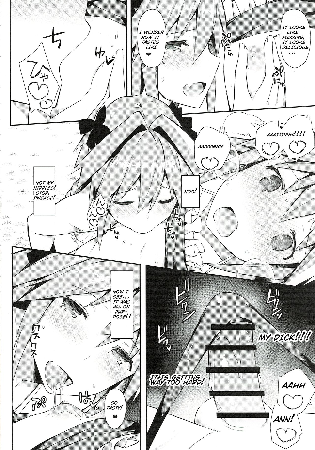 Cosplayer Astolfo page 73