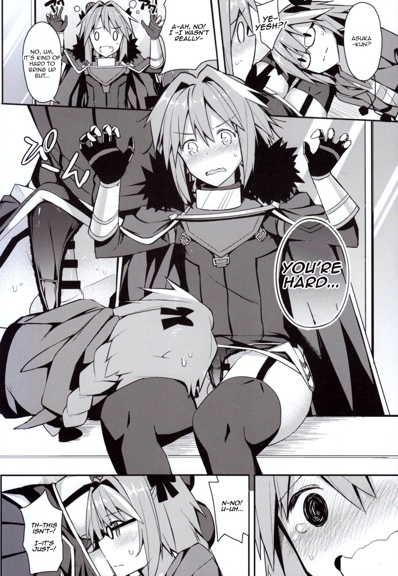 Cosplayer Astolfo page 9