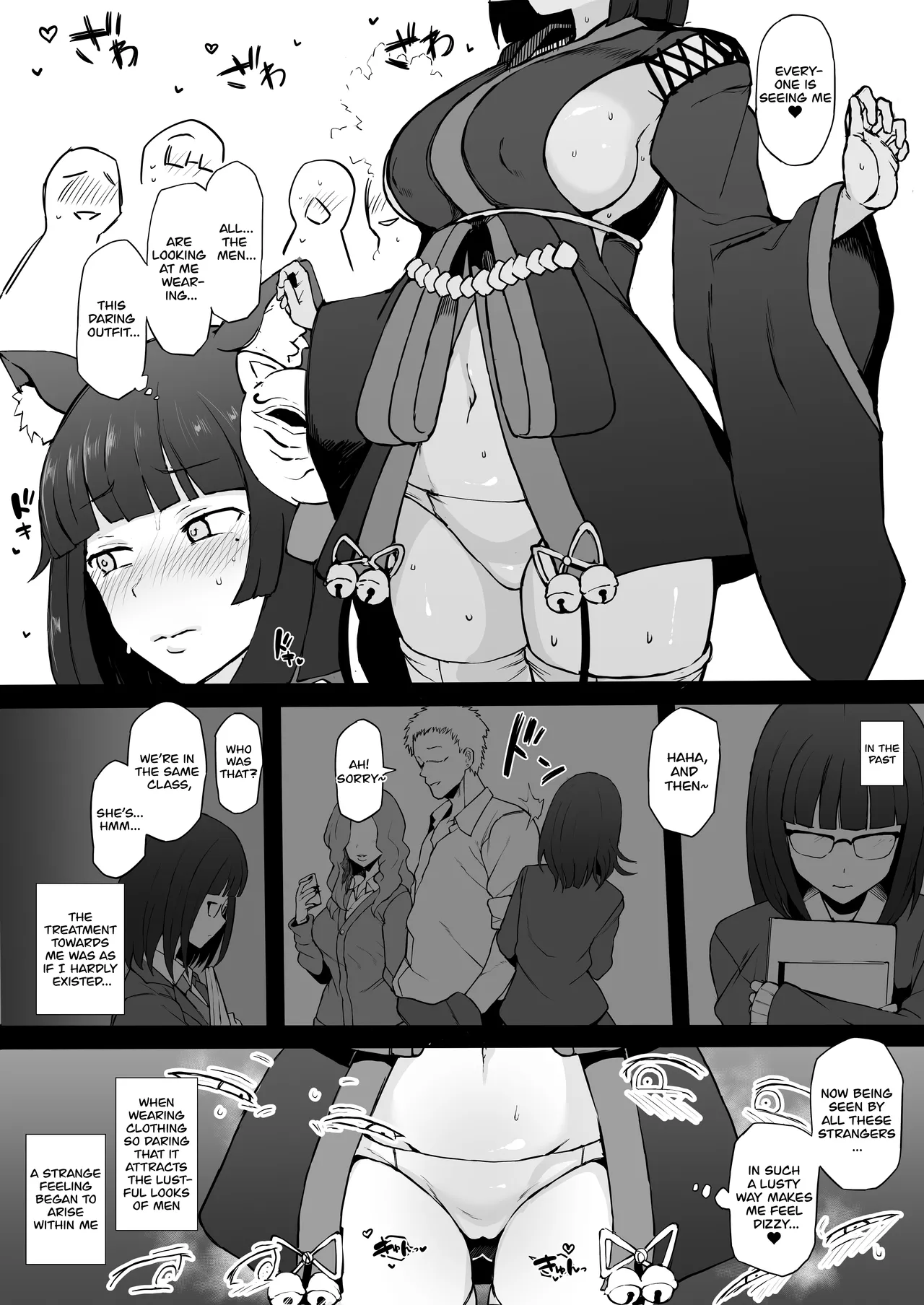 Cosplayer Kanojo NTR Manga page 12