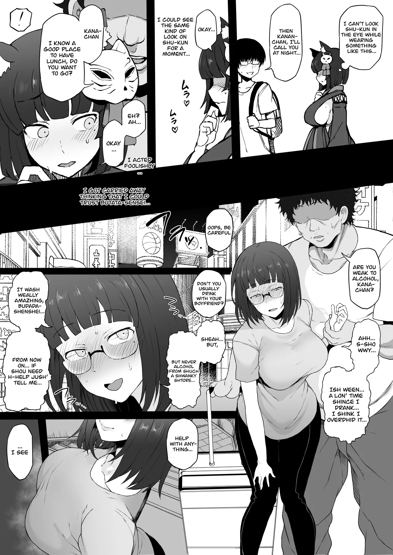 Cosplayer Kanojo NTR Manga page 13