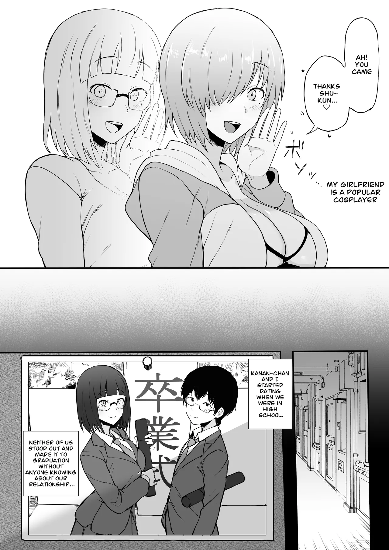 Cosplayer Kanojo NTR Manga page 4