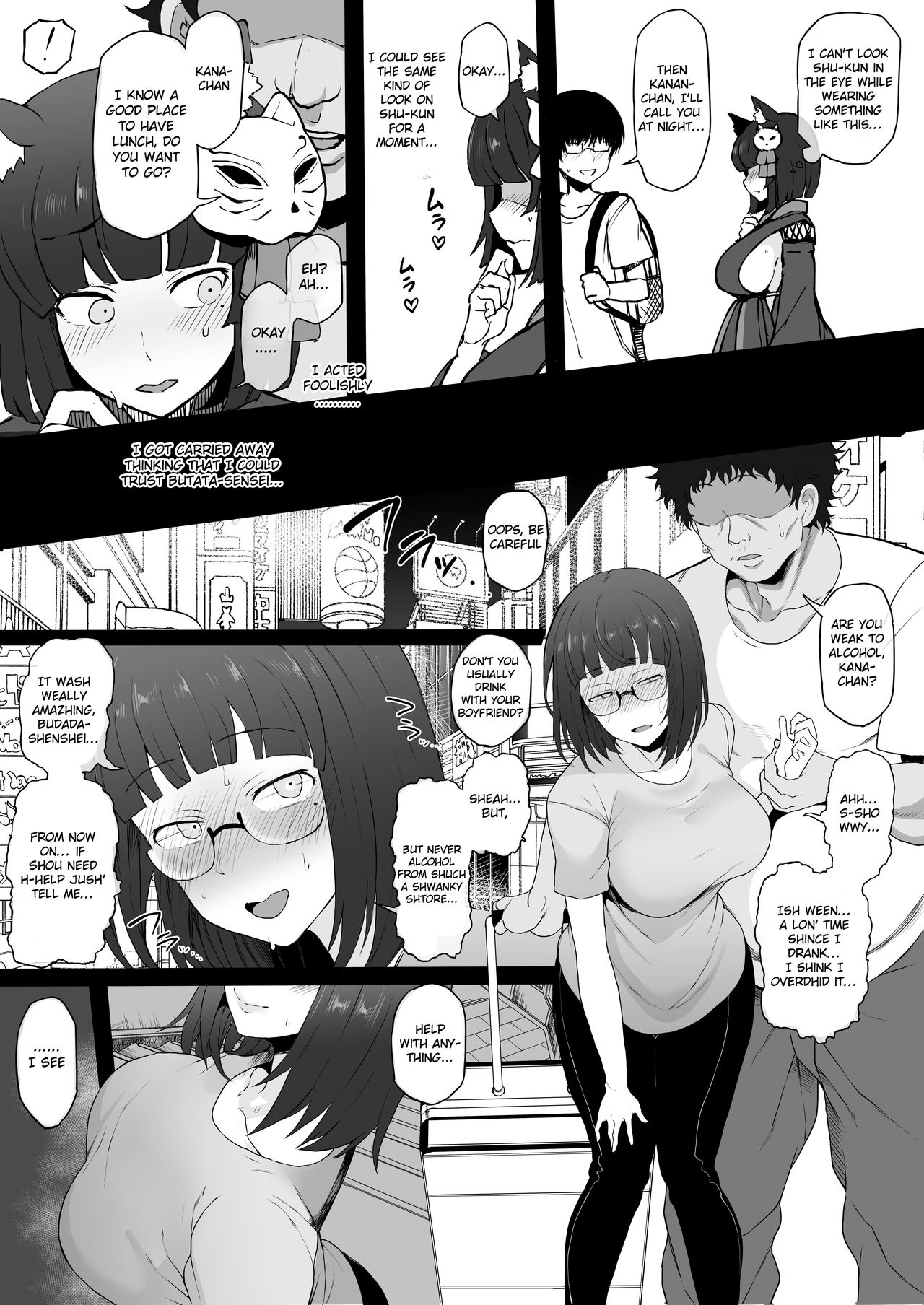 Cosplayer Kanojo NTR Manga page 13