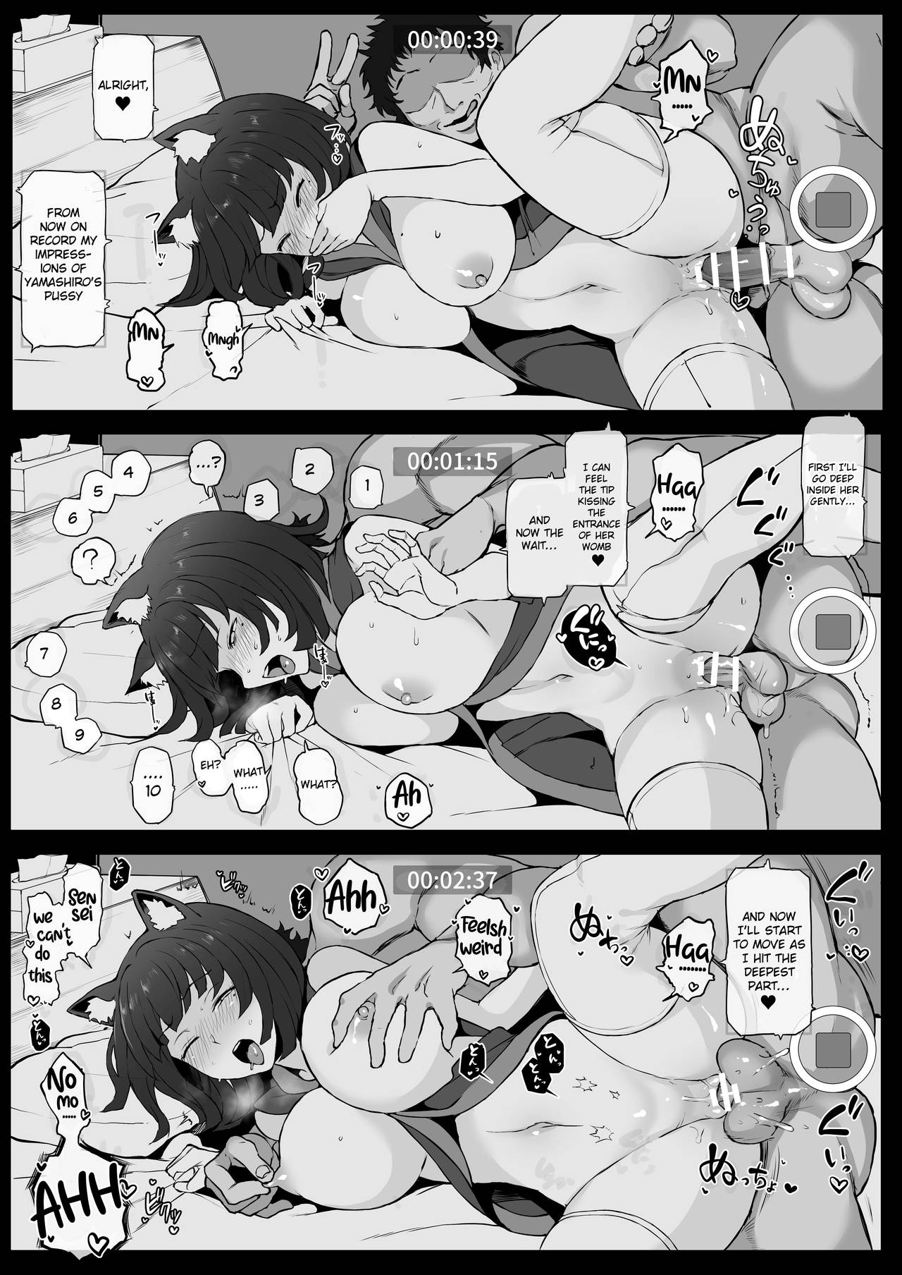 Cosplayer Kanojo NTR Manga page 17
