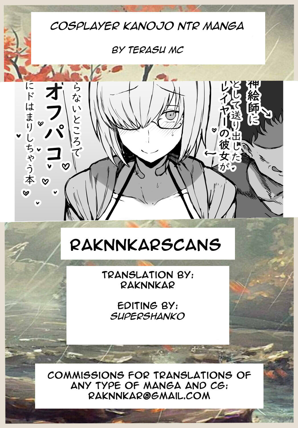 Cosplayer Kanojo NTR Manga page 29