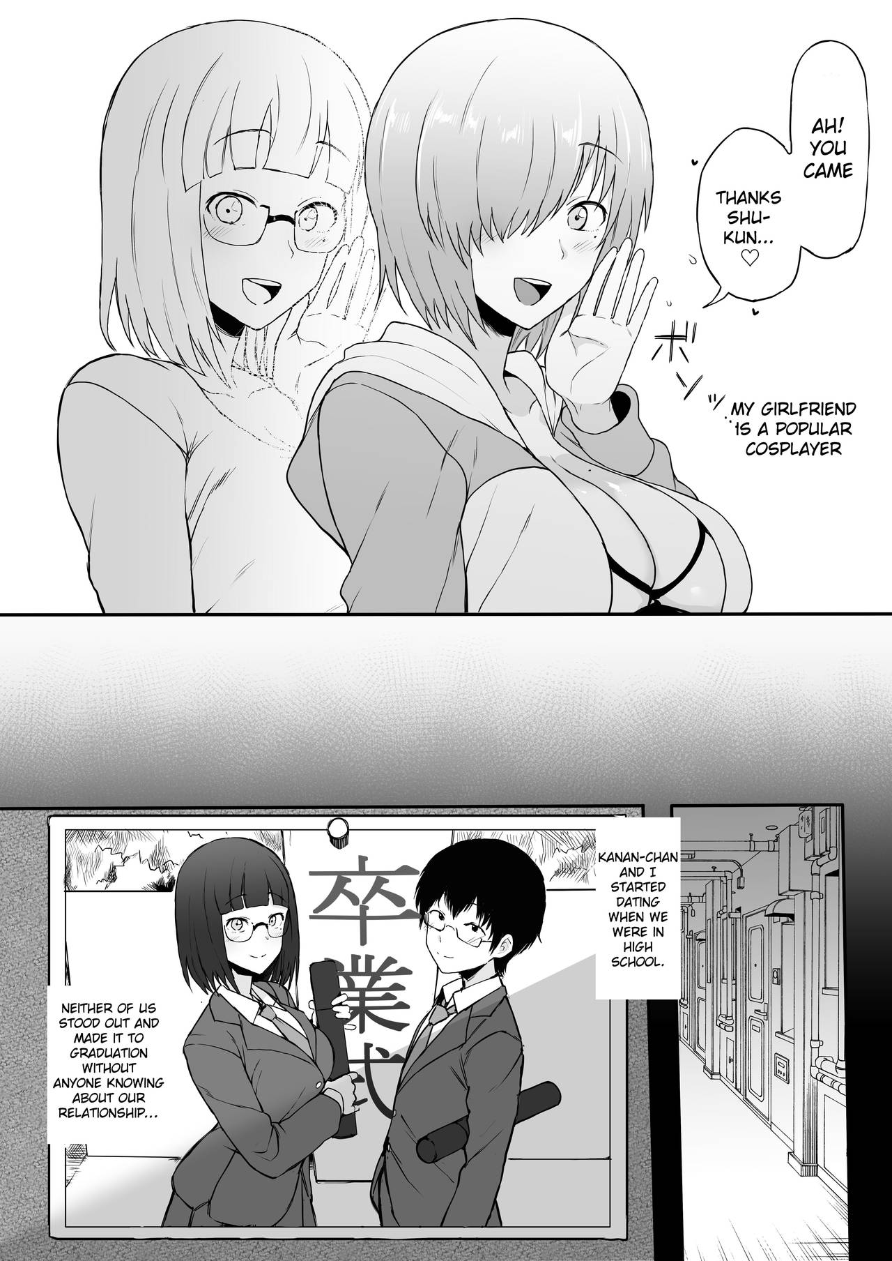 Cosplayer Kanojo NTR Manga page 4