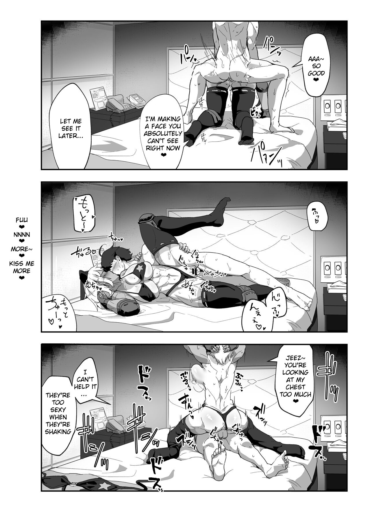 Cosplayer no Kanojo to Event Kaeri ni Ecchi suru Hon 2 page 15