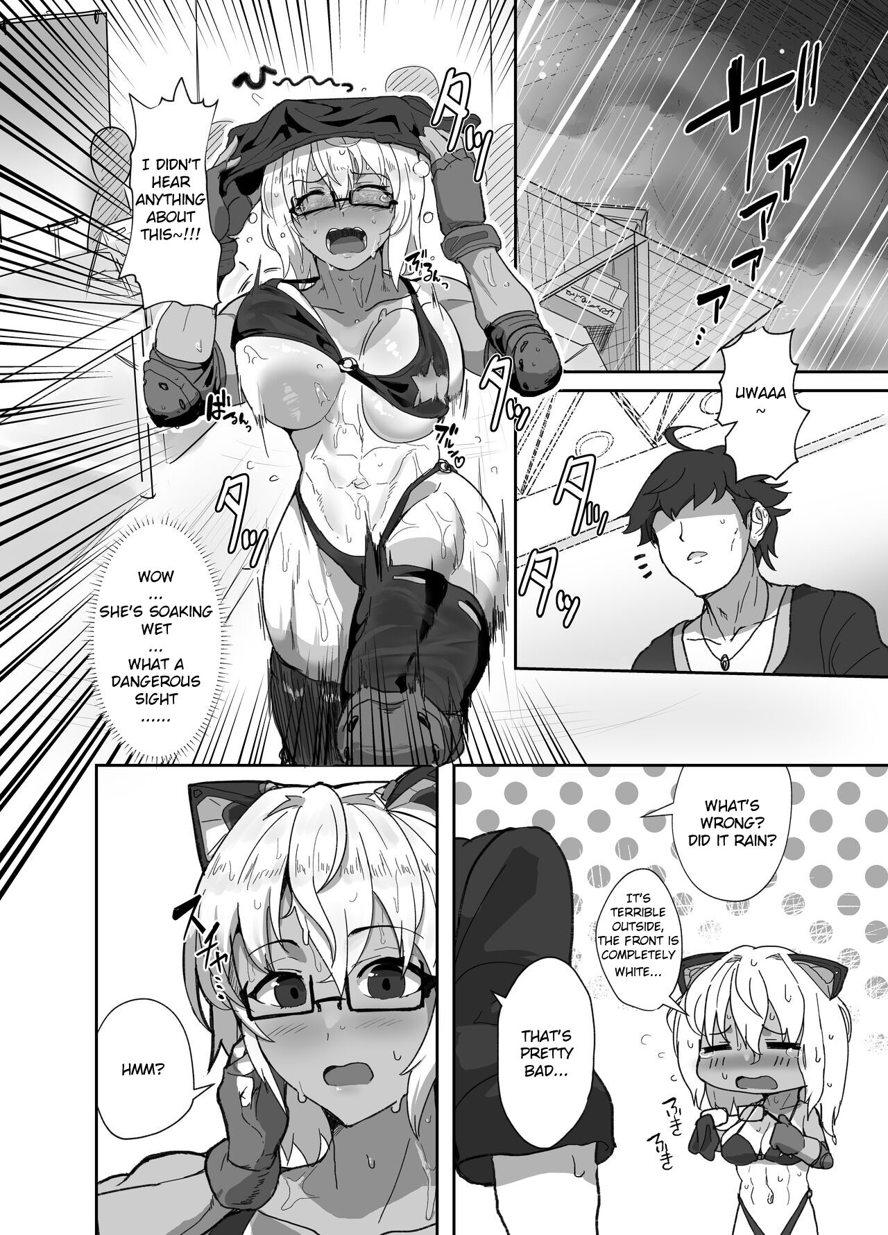 Cosplayer no Kanojo to Event Kaeri ni Ecchi suru Hon 2 page 3