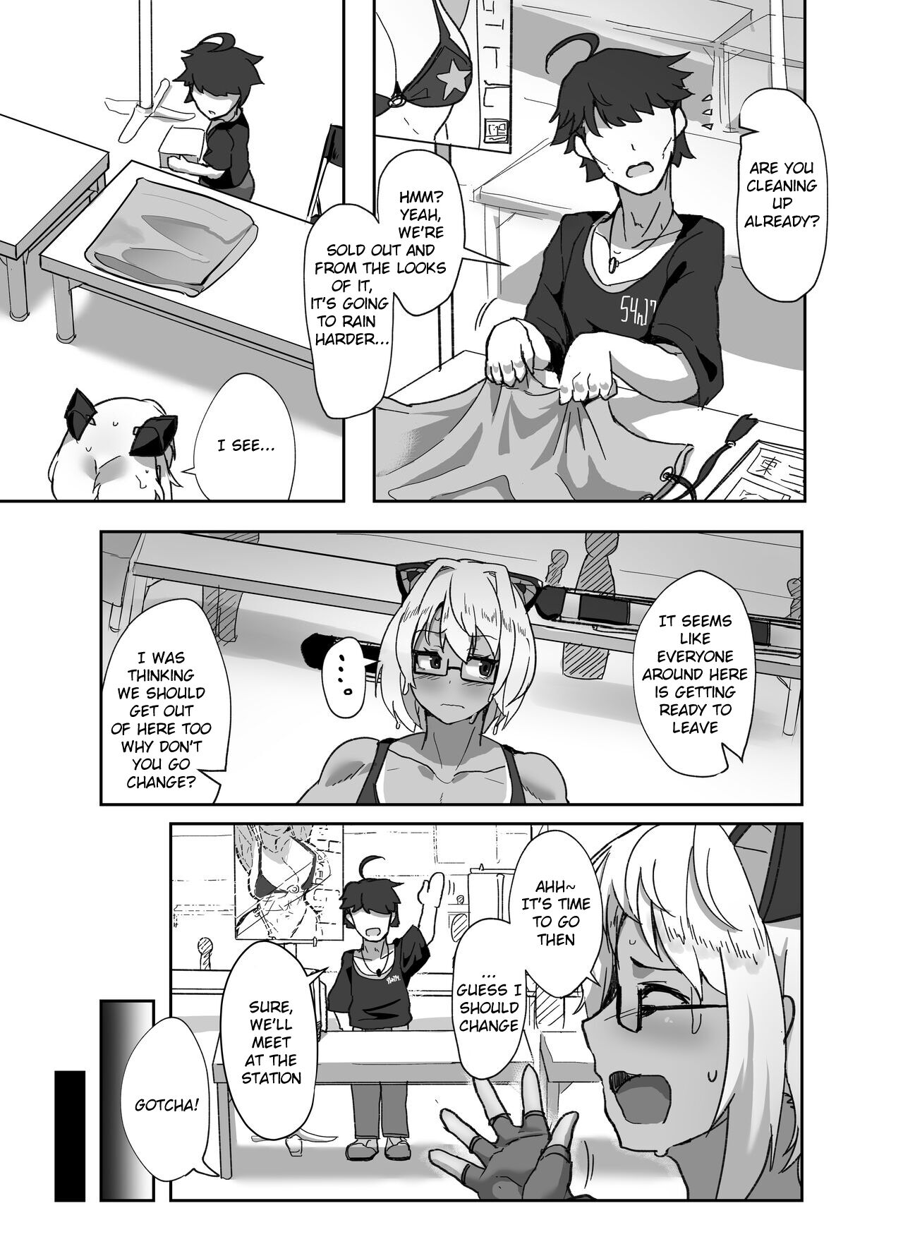 Cosplayer no Kanojo to Event Kaeri ni Ecchi suru Hon 2 page 4