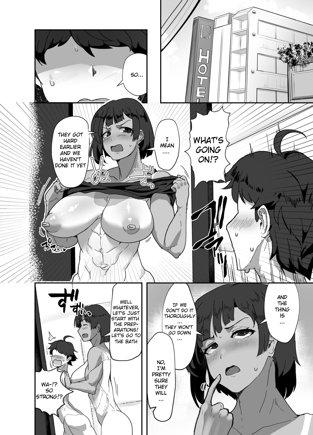 Cosplayer no Kanojo to Event Kaeri ni Ecchi suru Hon 2 page 5