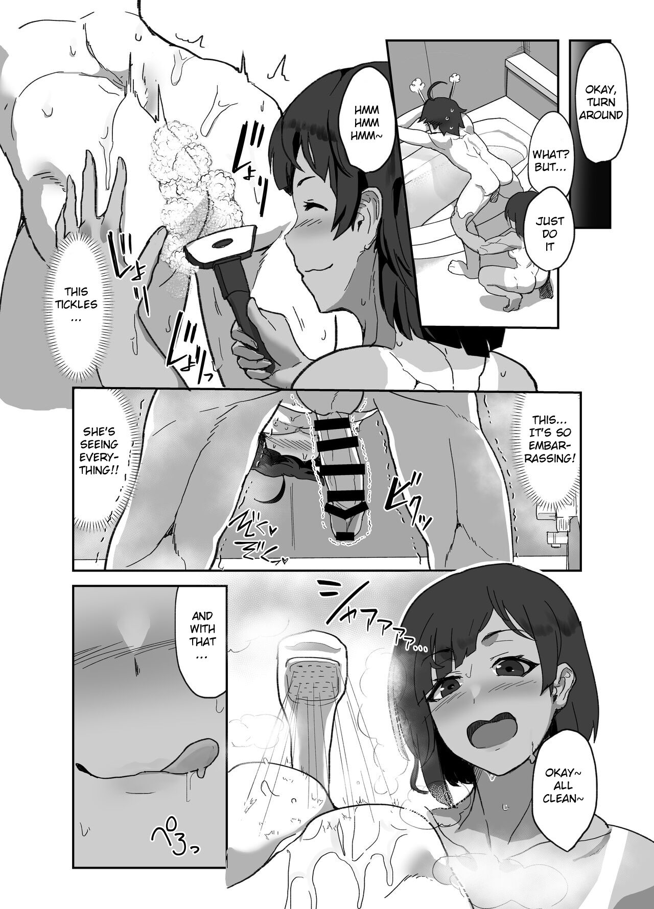 Cosplayer no Kanojo to Event Kaeri ni Ecchi suru Hon 2 page 7