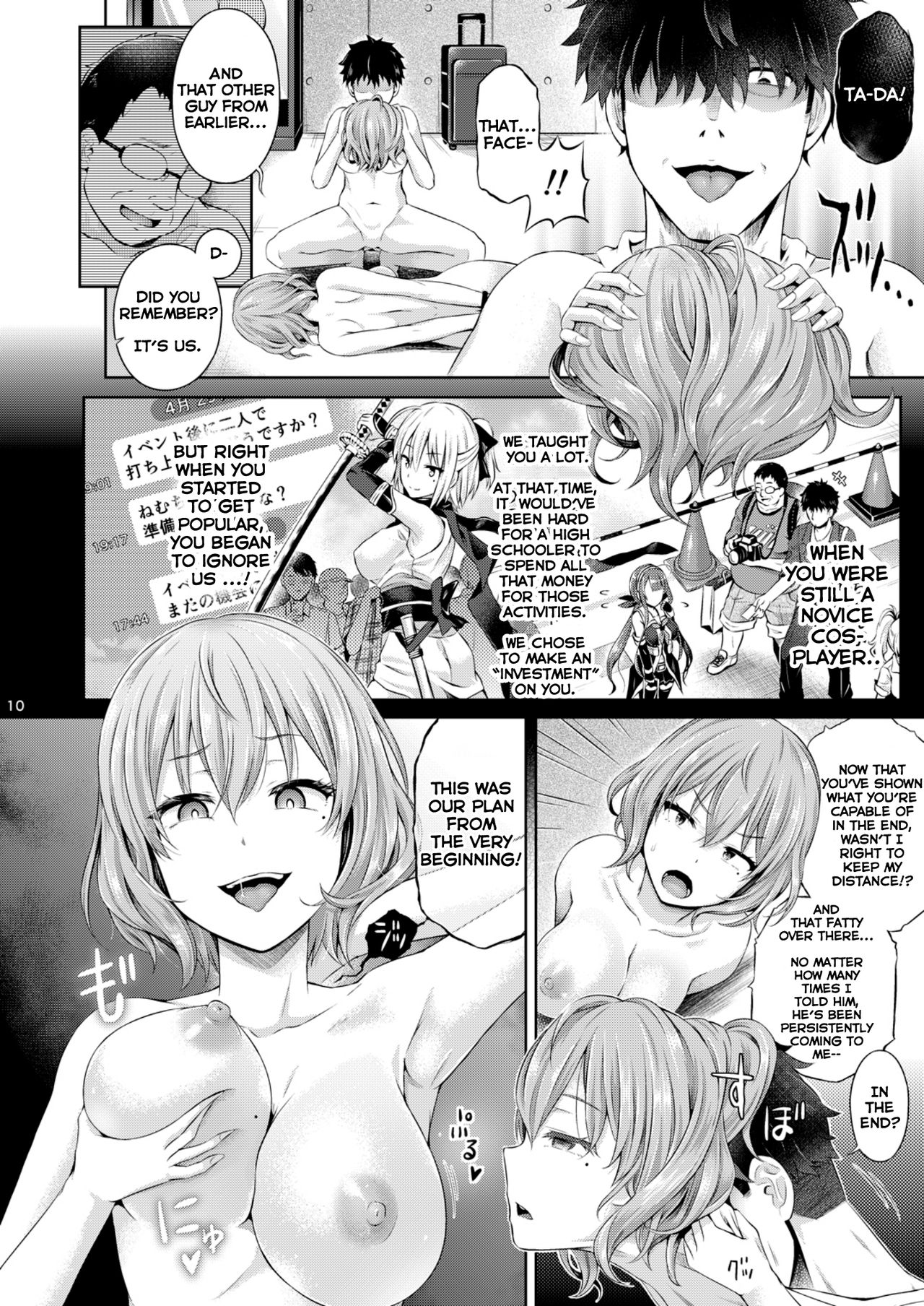 Cosplayer o Kiru page 11