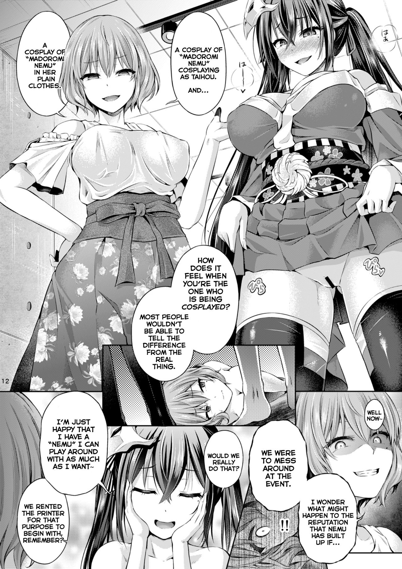 Cosplayer o Kiru page 13