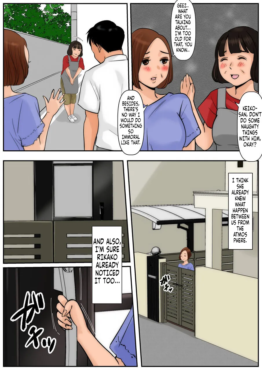 Couldn't Mother in law be "USED" 3? Ogibo-san Ja Dame Kashira 3? page 10