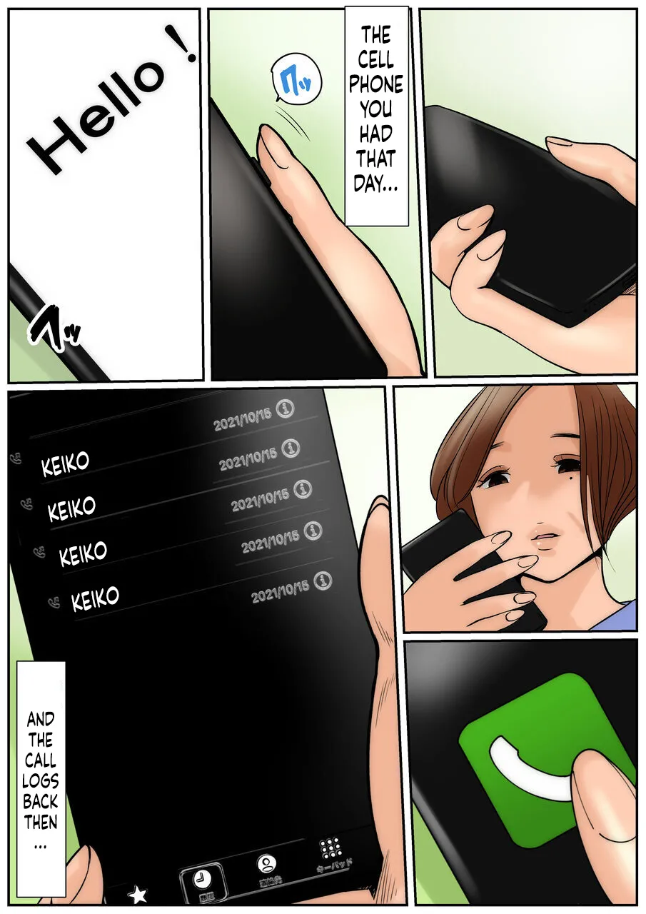 Couldn't Mother in law be "USED" 3? Ogibo-san Ja Dame Kashira 3? page 3