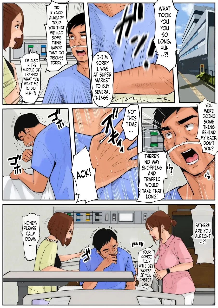 Couldn't Mother in law be "USED" 3? Ogibo-san Ja Dame Kashira 3? page 36