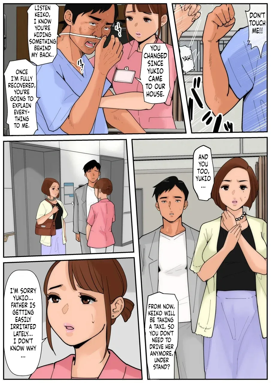 Couldn't Mother in law be "USED" 3? Ogibo-san Ja Dame Kashira 3? page 37