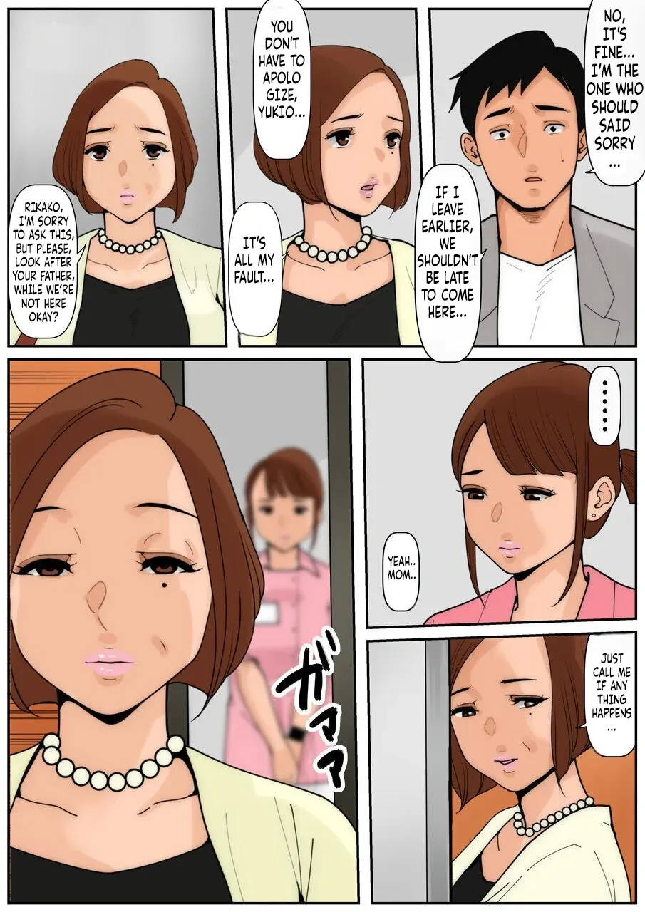 Couldn't Mother in law be "USED" 3? Ogibo-san Ja Dame Kashira 3? page 38