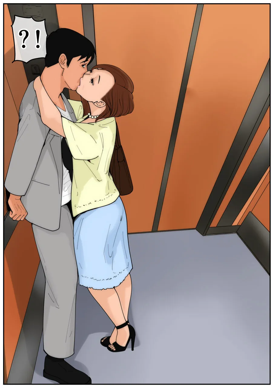 Couldn't Mother in law be "USED" 3? Ogibo-san Ja Dame Kashira 3? page 39