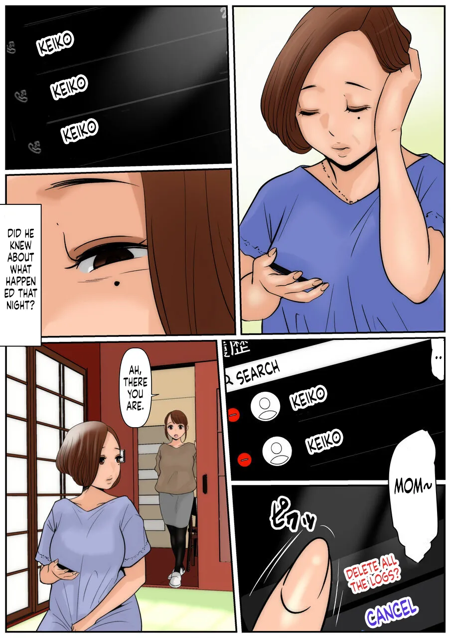 Couldn't Mother in law be "USED" 3? Ogibo-san Ja Dame Kashira 3? page 4