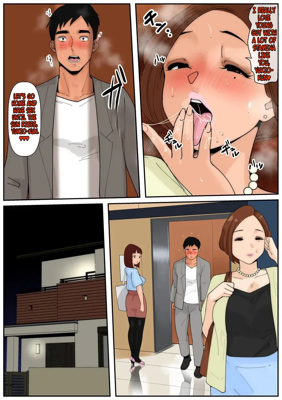 Couldn't Mother in law be "USED" 3? Ogibo-san Ja Dame Kashira 3? page 42
