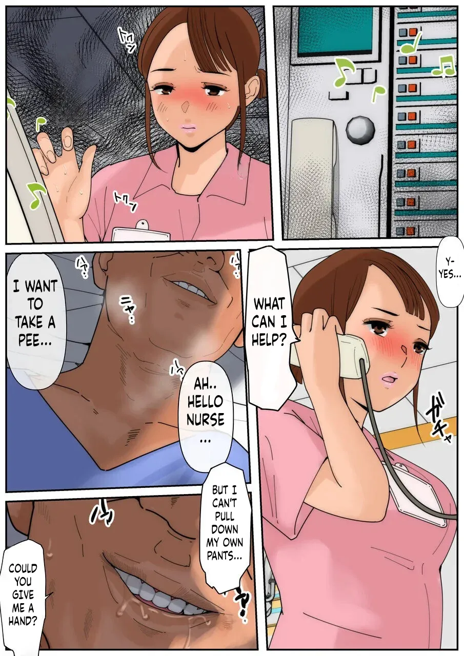 Couldn't Mother in law be "USED" 3? Ogibo-san Ja Dame Kashira 3? page 47