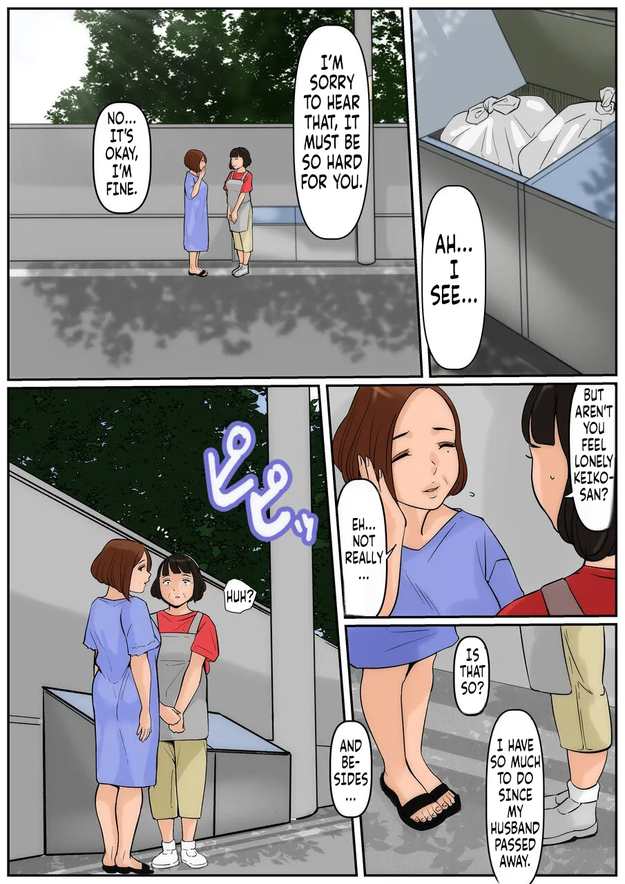 Couldn't Mother in law be "USED" 3? Ogibo-san Ja Dame Kashira 3? page 7