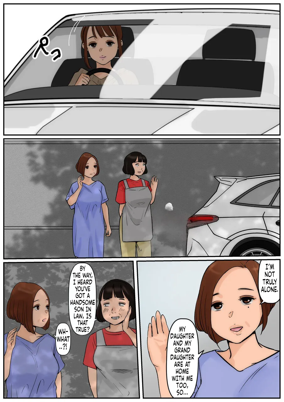 Couldn't Mother in law be "USED" 3? Ogibo-san Ja Dame Kashira 3? page 8