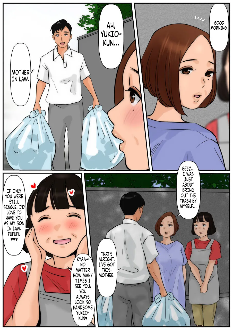 Couldn't Mother in law be "USED" 3? Ogibo-san Ja Dame Kashira 3? page 9