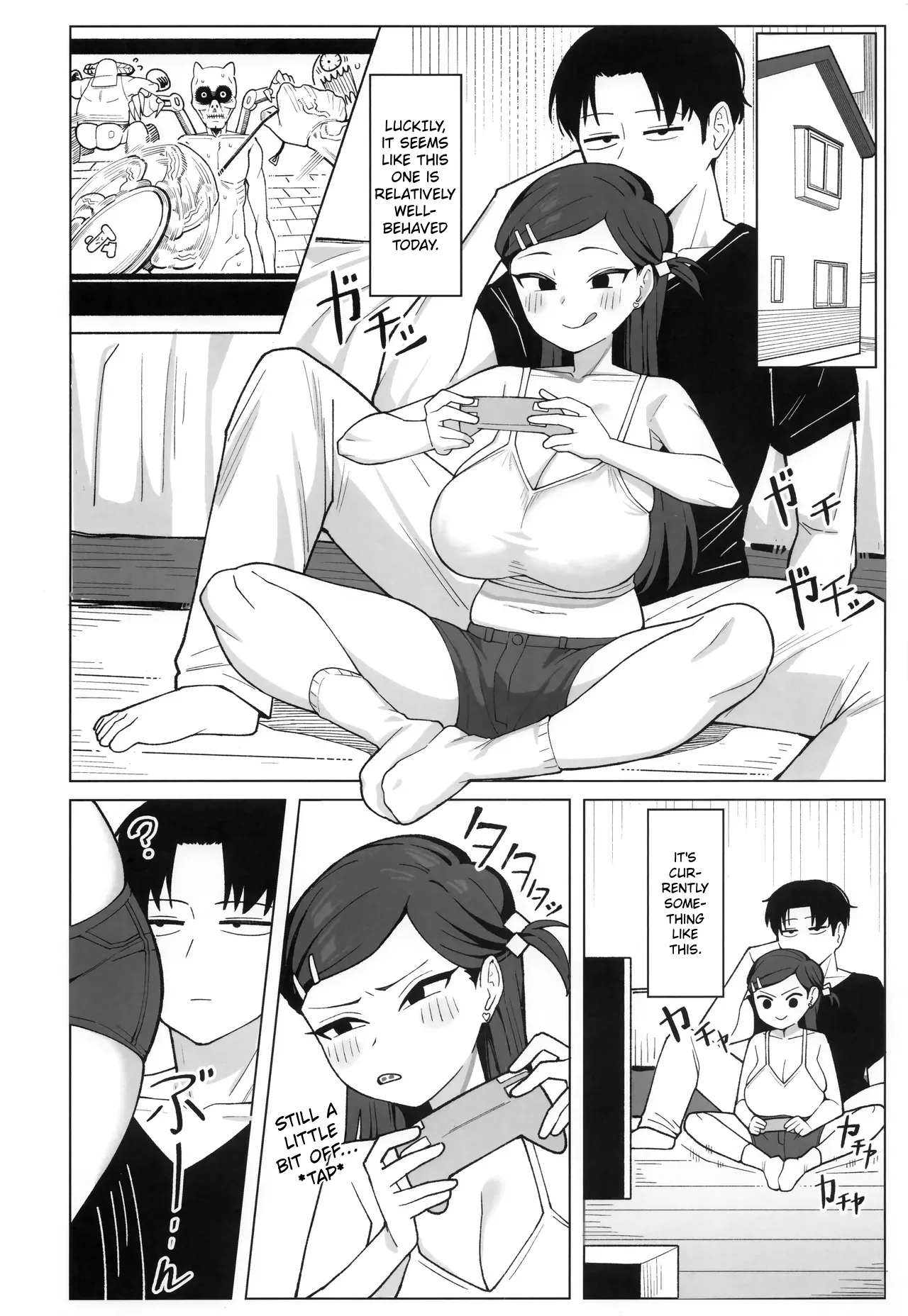Couldn't resist step-sister who doesn't understand personal space page 5