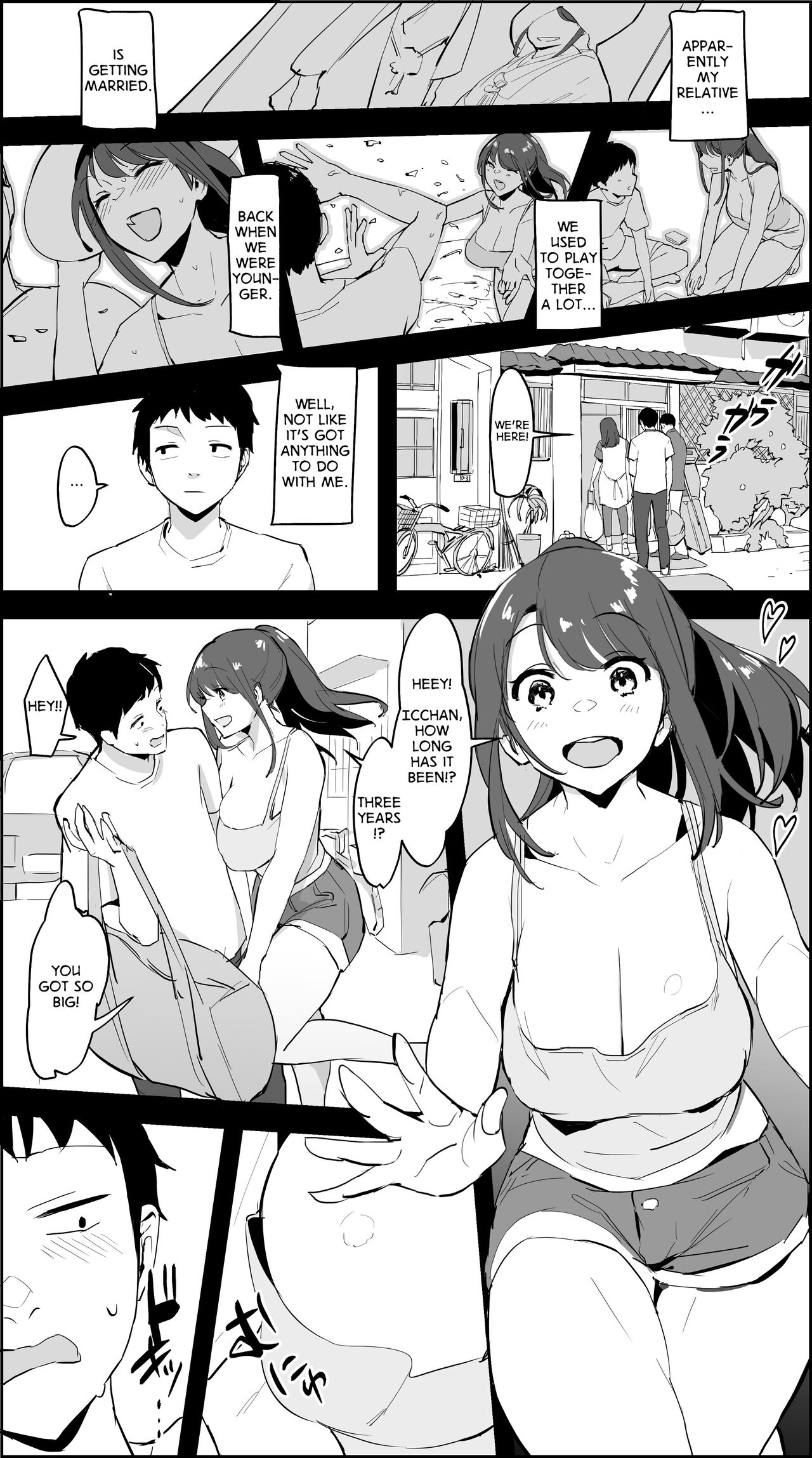 Country Girl page 1