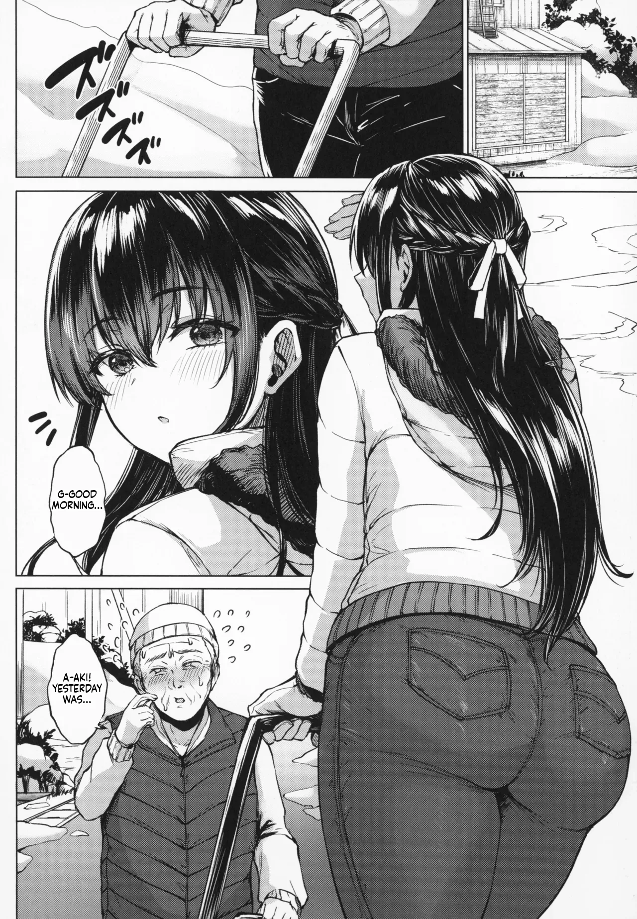 Countryside Married Women[Heartless _MTL] English page 117