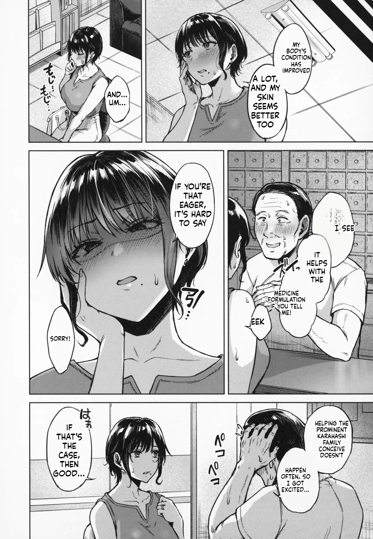 Countryside Married Women[Heartless _MTL] English page 123