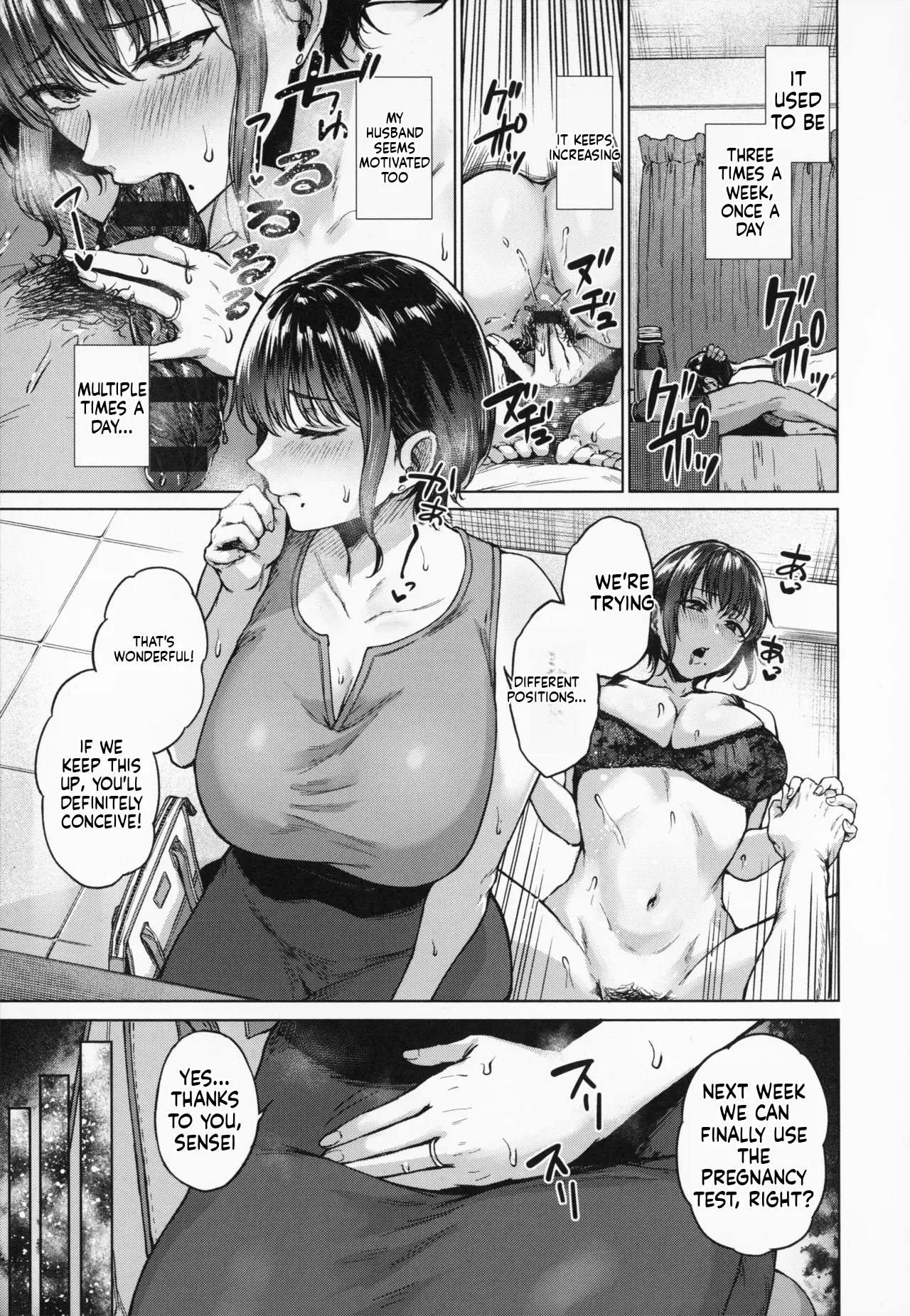 Countryside Married Women[Heartless _MTL] English page 124