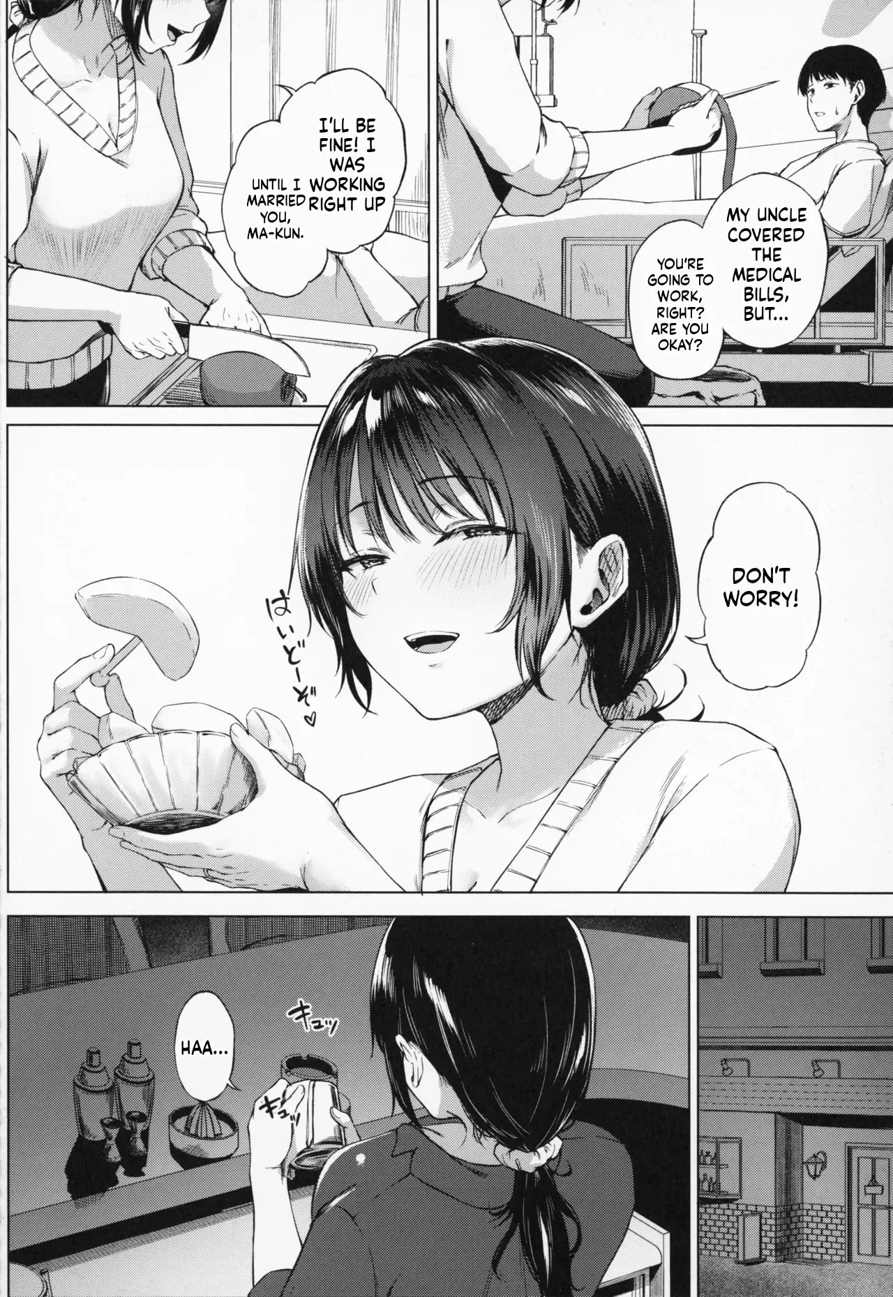 Countryside Married Women[Heartless _MTL] English page 179